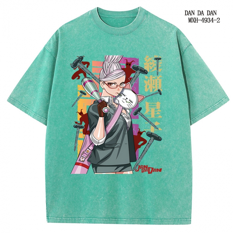 DANDADAN Anime peripheral pure cotton washed and worn T-shirt from S to 2XL