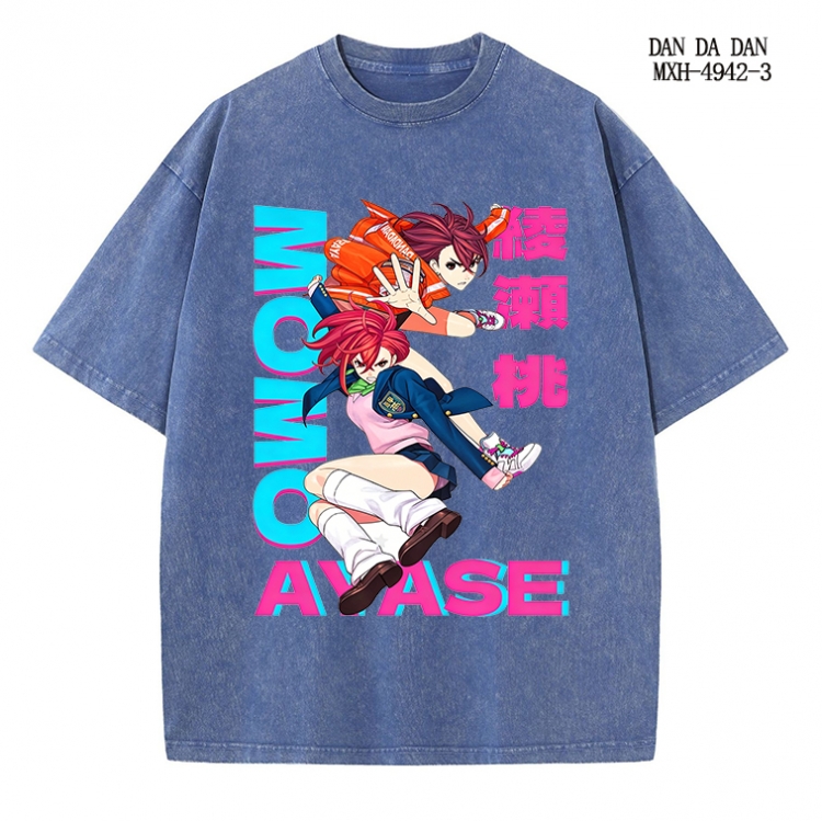 DANDADAN Anime peripheral pure cotton washed and worn T-shirt from S to 2XL