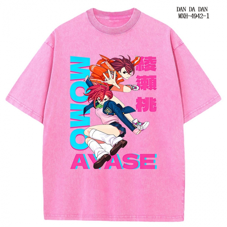 DANDADAN Anime peripheral pure cotton washed and worn T-shirt from S to 2XL