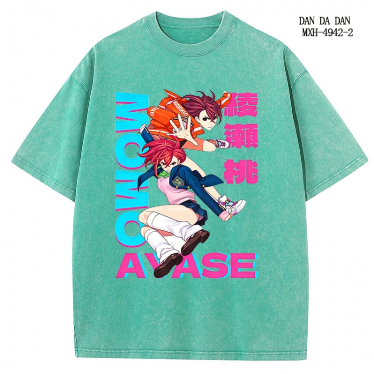 DANDADAN Anime peripheral pure cotton washed and worn T-shirt from S to 2XL