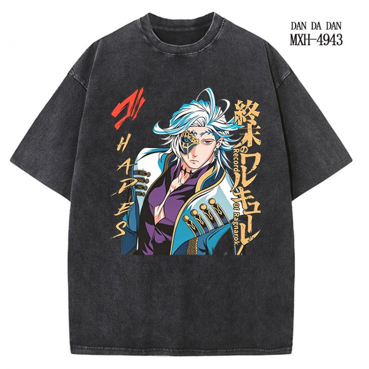 DANDADAN Anime peripheral pure cotton washed and worn T-shirt from S to 2XL