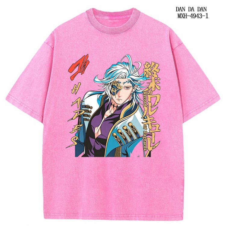 DANDADAN Anime peripheral pure cotton washed and worn T-shirt from S to 2XL