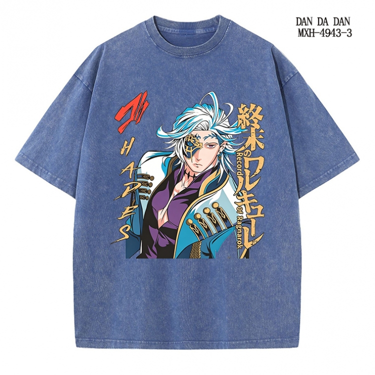 DANDADAN Anime peripheral pure cotton washed and worn T-shirt from S to 2XL