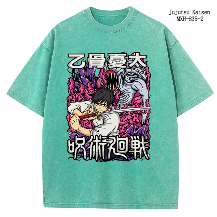 Jujutsu Kaisen Anime peripheral pure cotton washed and worn T-shirt from S to 2XL