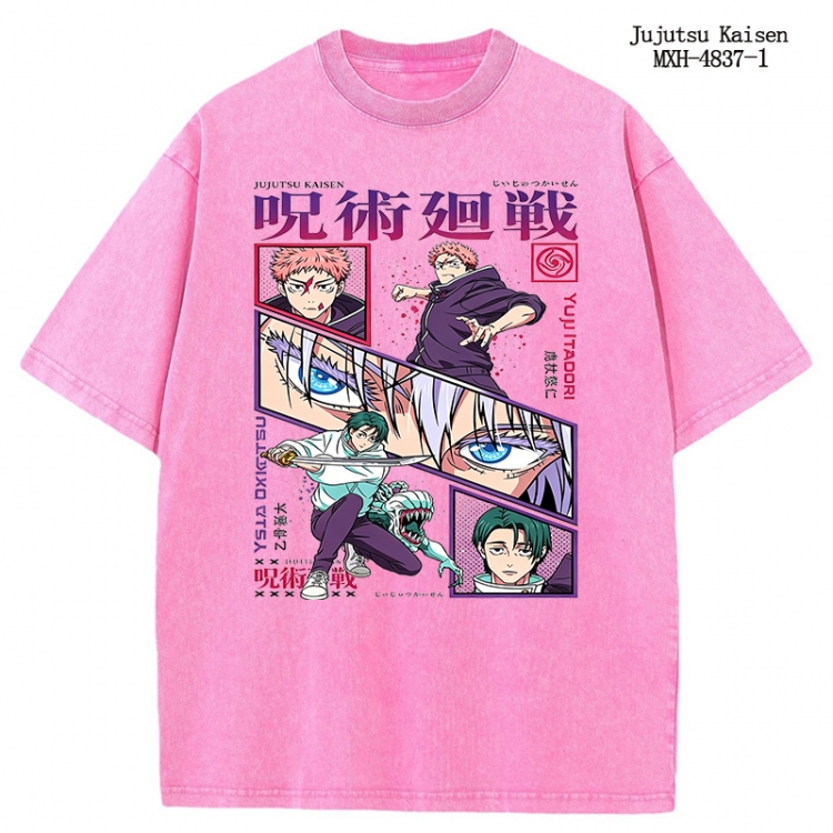 Jujutsu Kaisen Anime peripheral pure cotton washed and worn T-shirt from S to 2XL