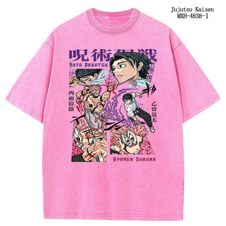Jujutsu Kaisen Anime peripheral pure cotton washed and worn T-shirt from S to 2XL