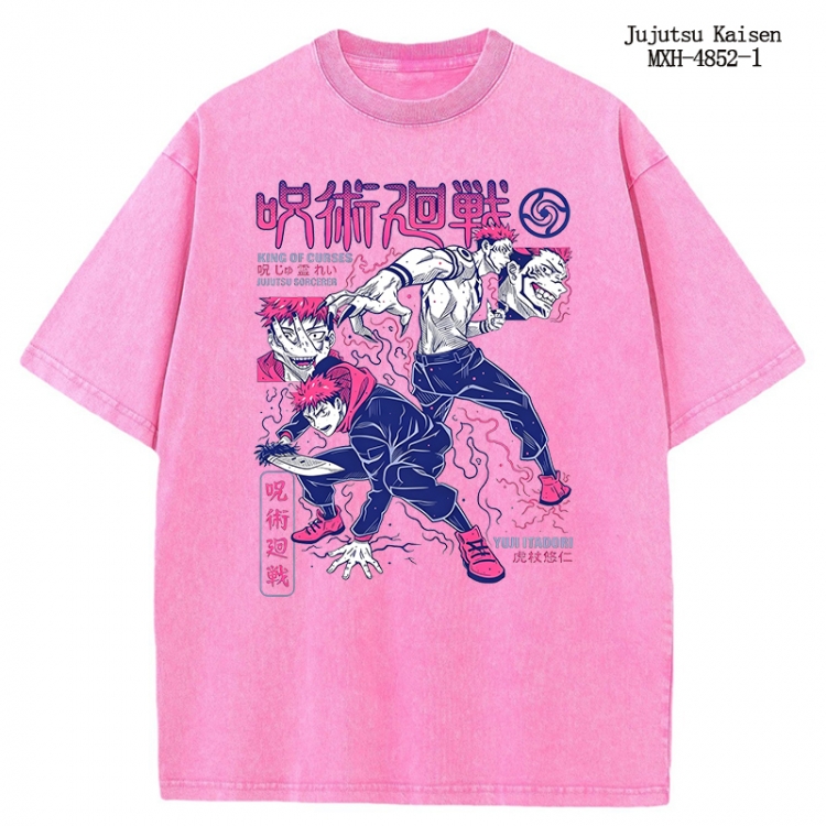 Jujutsu Kaisen Anime peripheral pure cotton washed and worn T-shirt from S to 2XL