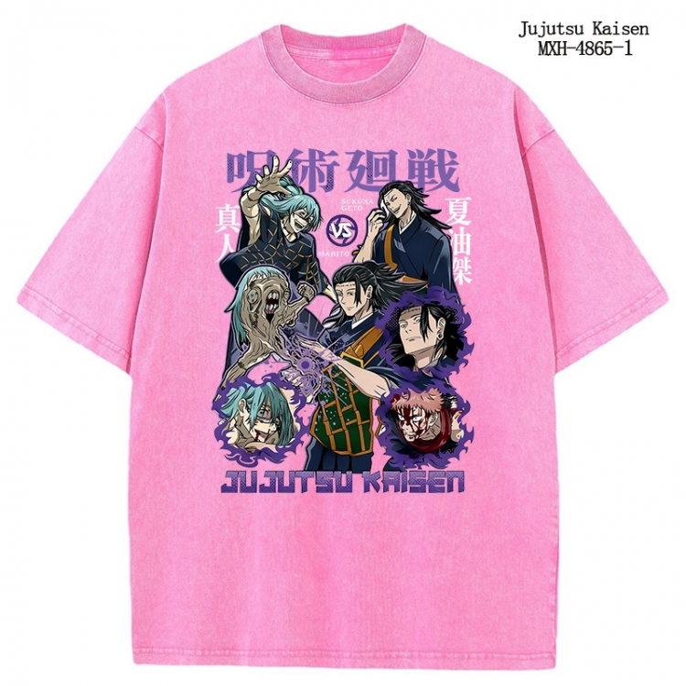 Jujutsu Kaisen Anime peripheral pure cotton washed and worn T-shirt from S to 2XL