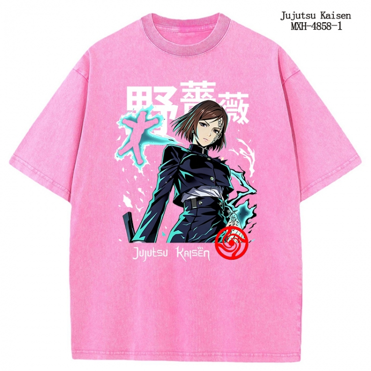 Jujutsu Kaisen Anime peripheral pure cotton washed and worn T-shirt from S to 2XL