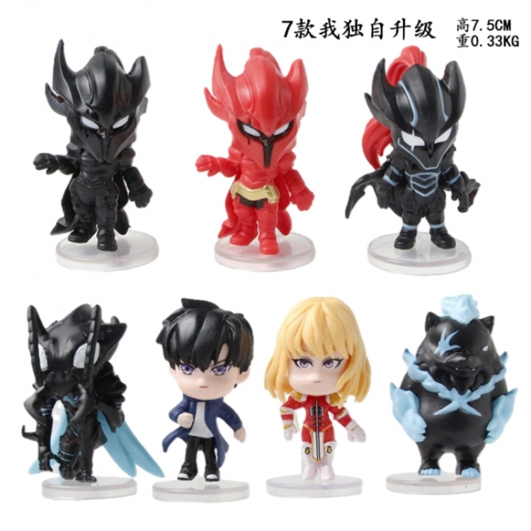 Solo Leveling:Arise Bagged Figure Decoration Model 7.5cm a set of 7