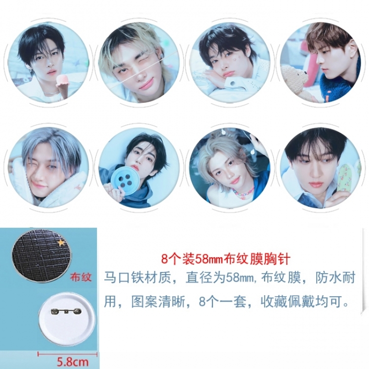 BTS Anime Round cloth film brooch badge 58MM a set of 8