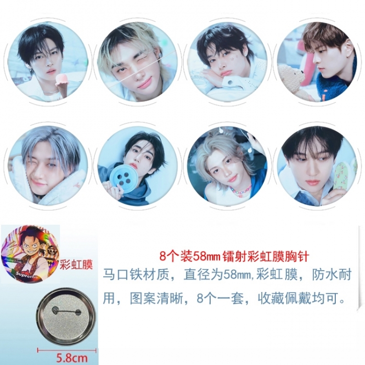 BTS Anime Circular laser rainbow film brooch badge 58MM a set of 8