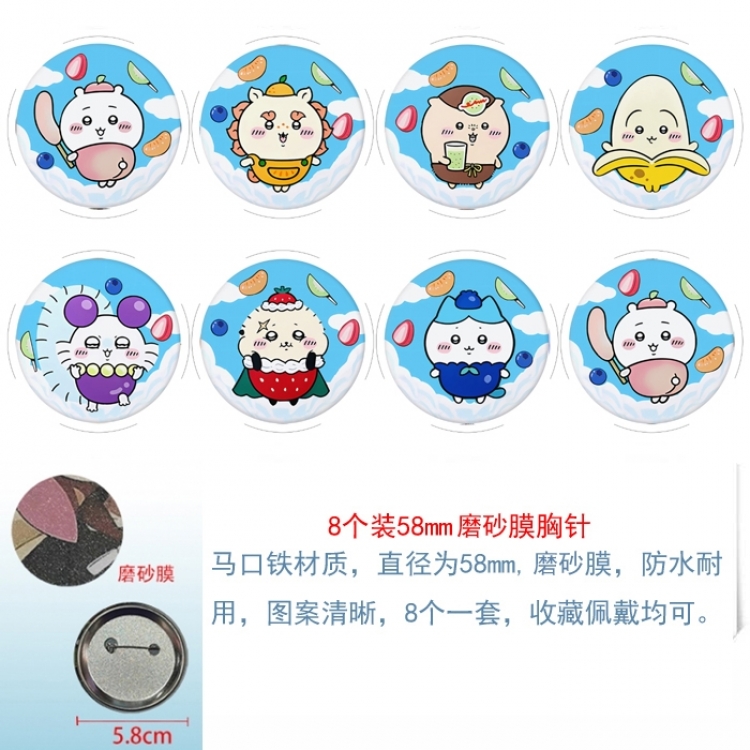 Chiikawa Anime round scrub film brooch badge 58MM a set of 8
