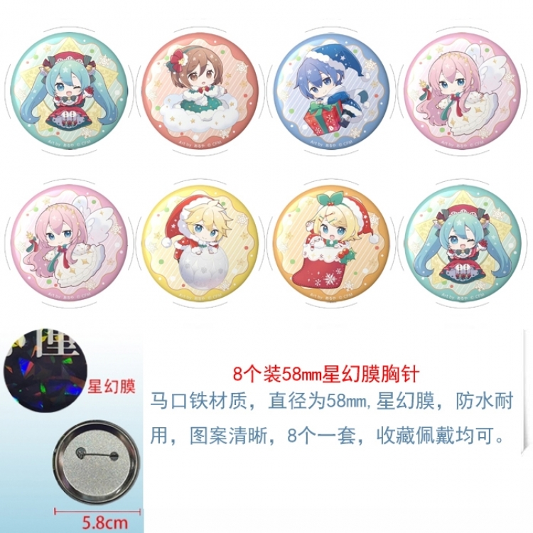 Hatsune Miku Anime round Astral membrane brooch badge 58MM a set of 8