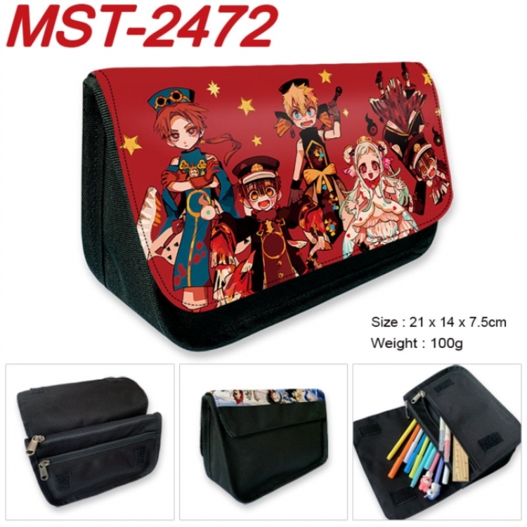 Toilet-bound Hanako-kun Anime Velcro canvas zipper pencil case Pencil Bag 21x14x7.5cm