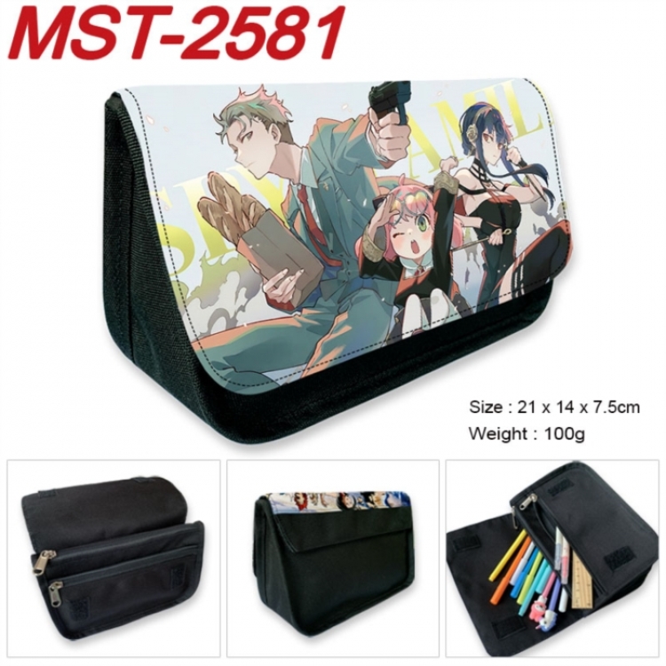SPY×FAMILY Anime Velcro canvas zipper pencil case Pencil Bag 21x14x7.5cm