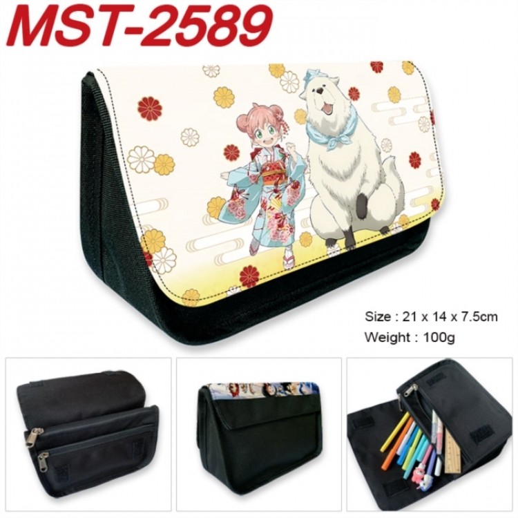 SPY×FAMILY Anime Velcro canvas zipper pencil case Pencil Bag 21x14x7.5cm