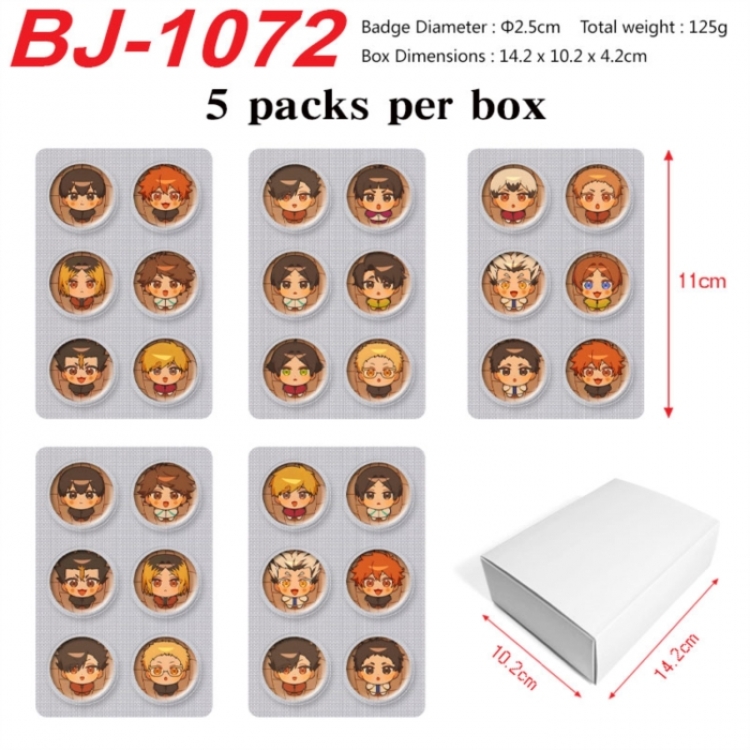 Haikyuu!! Anime peripheral pill bar badge 25mm 5 packs per box