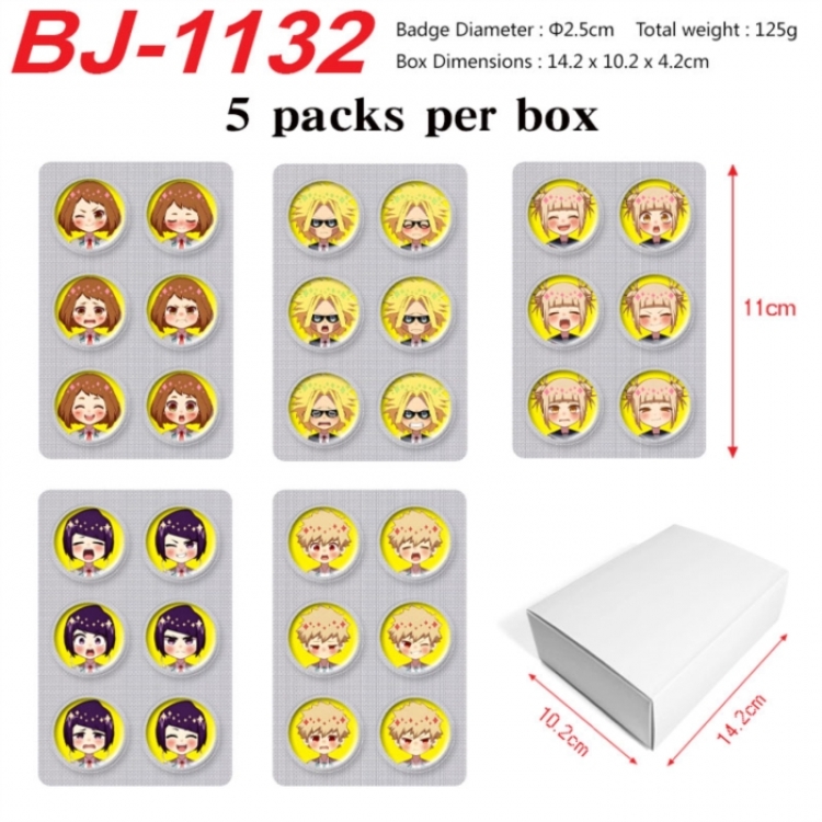 My Hero Academia Anime peripheral pill bar badge 25mm 5 packs per box