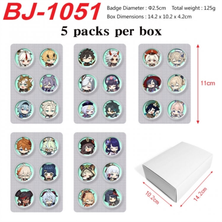 Genshin Impact Anime peripheral pill bar badge 25mm 5 packs per box