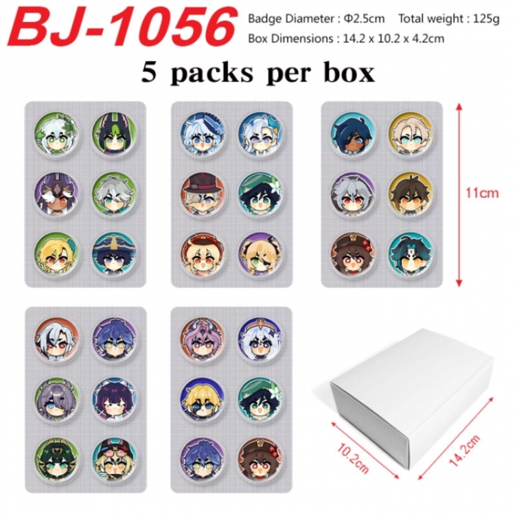 Genshin Impact Anime peripheral pill bar badge 25mm 5 packs per box
