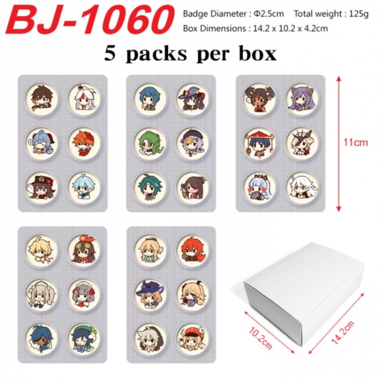 Genshin Impact Anime peripheral pill bar badge 25mm 5 packs per box