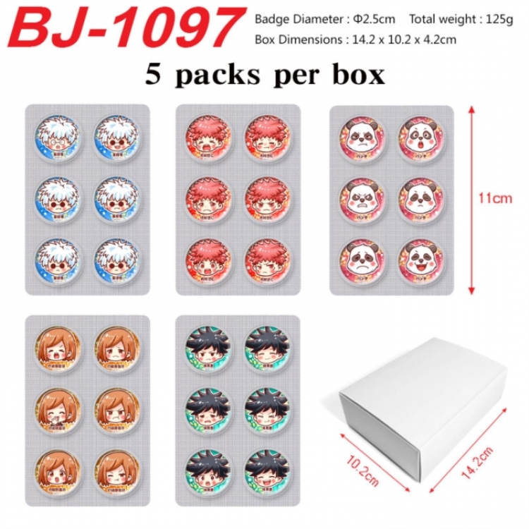 Jujutsu Kaisen Anime peripheral pill bar badge 25mm 5 packs per box