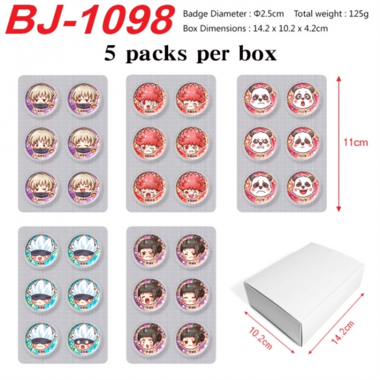 Jujutsu Kaisen Anime peripheral pill bar badge 25mm 5 packs per box