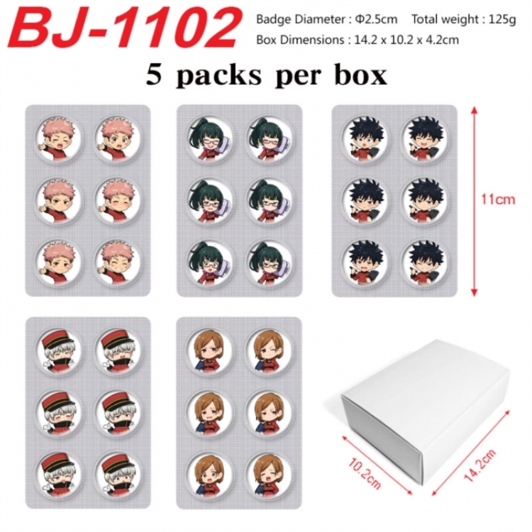 Jujutsu Kaisen Anime peripheral pill bar badge 25mm 5 packs per box