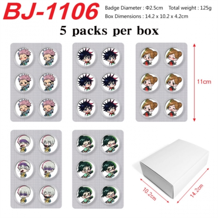Jujutsu Kaisen Anime peripheral pill bar badge 25mm 5 packs per box