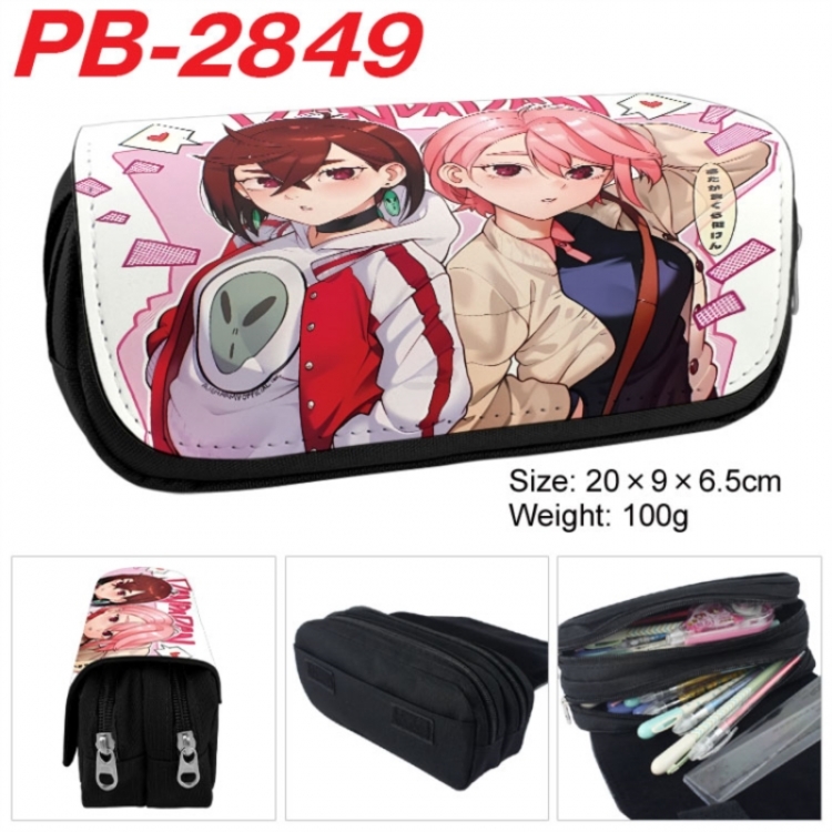 DANDADAN Anime double-layer pu leather printing pencil case 20x9x6.5cm