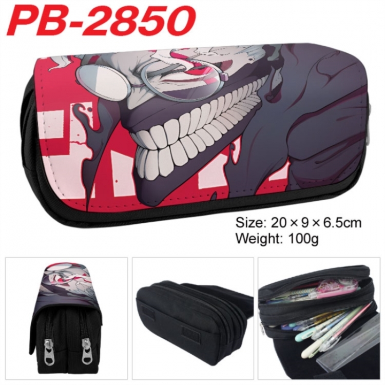 DANDADAN Anime double-layer pu leather printing pencil case 20x9x6.5cm