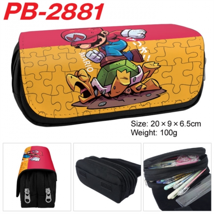 Super Mario Anime double-layer pu leather printing pencil case 20x9x6.5cm