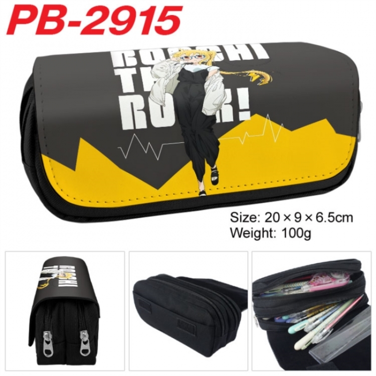 BOCCHI THE ROCK! Anime double-layer pu leather printing pencil case 20x9x6.5cm