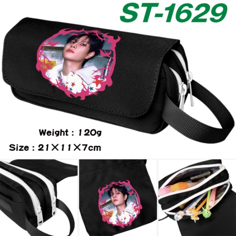 StrayKids Anime waterproof canvas portable double-layer pencil bag cosmetic bag 21x11x7cm
