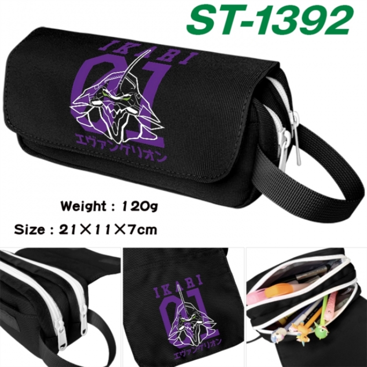 EVA Anime waterproof canvas portable double-layer pencil bag cosmetic bag 21x11x7cm