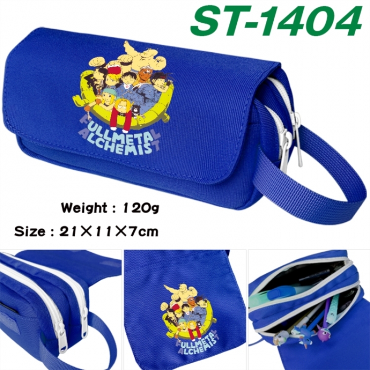 Fullmetal Alchemist Anime waterproof canvas portable double-layer pencil bag cosmetic bag 21x11x7cm