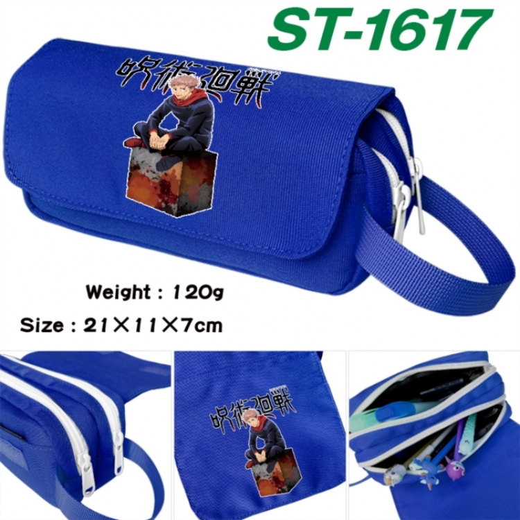 Jujutsu Kaisen Anime waterproof canvas portable double-layer pencil bag cosmetic bag 21x11x7cm