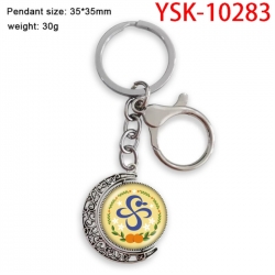 One Piece Anime double-sided crystal rotating gemstone keychain pendant price for 5 pcs