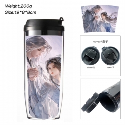 Renegade Immortal Anime double-layer insulated water bottle and cup 350ML