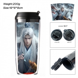 Renegade Immortal Anime double-layer insulated water bottle and cup 350ML
