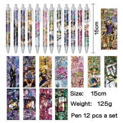 JoJos Bizarre Adventure Anime peripheral student color picture ballpoint pen neutral pen 15cm a set of 12