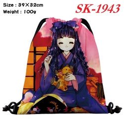Card Captor Sakura cartoon Waterproof Nylon Full Color Drawstring Pocket 39x32cm 