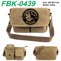 Dangan-Ronpa Anime peripheral canvas shoulder bag shoulder bag 28x20x7cm