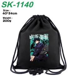 Jujutsu Kaisen Anime Coloring Book Drawstring Backpack 40X34cm 200g
