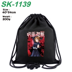 Jujutsu Kaisen Anime Coloring Book Drawstring Backpack 40X34cm 200g