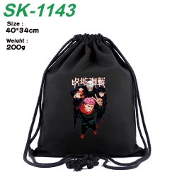 Jujutsu Kaisen Anime Coloring Book Drawstring Backpack 40X34cm 200g