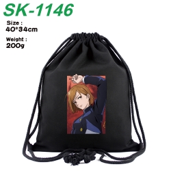 Jujutsu Kaisen Anime Coloring Book Drawstring Backpack 40X34cm 200g