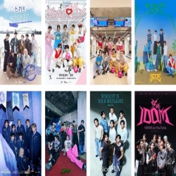 Stray Kids Embossed poster 8 pcs a set 42X29CM price for 5 sets
