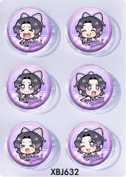 Demon Slayer Kimets Anime peripheral pill bar badge 25mm a set of 6 price for 5 sets
